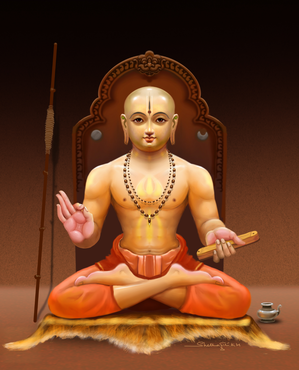 Anuvyakhyana Pata By Sri Vishwaprasannateertharu