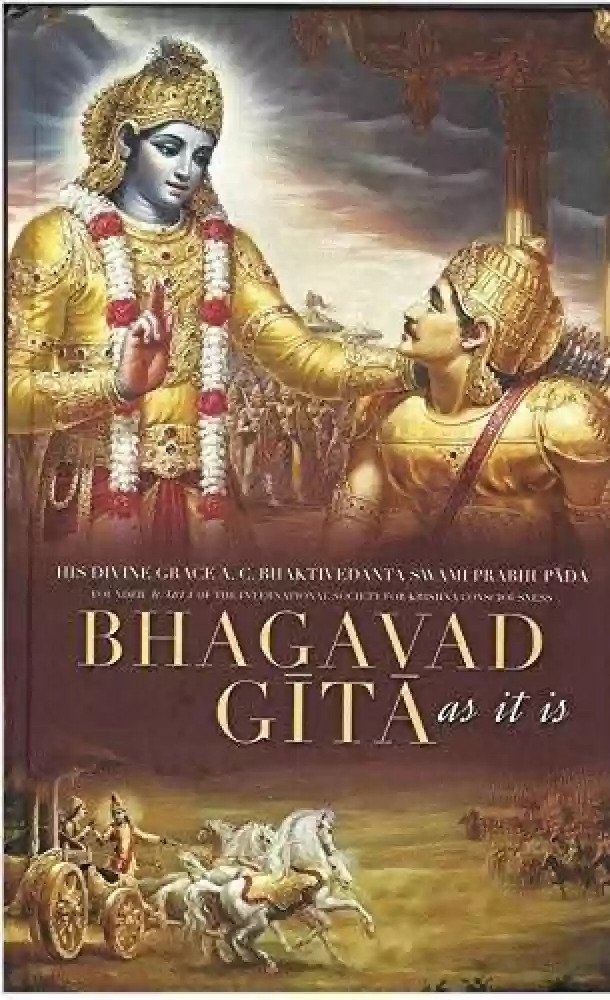 Bhagavadgeetha Pravachana